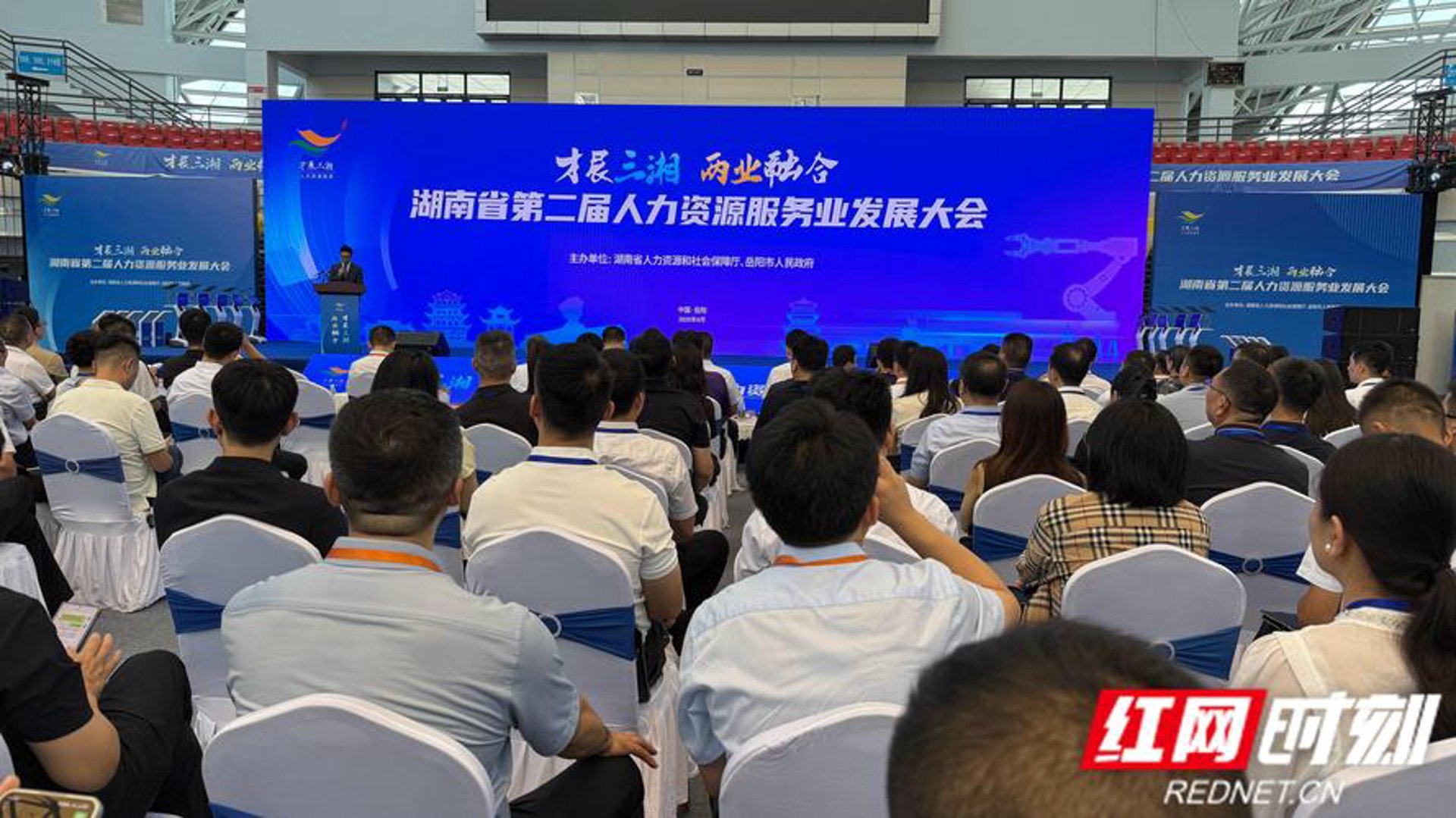 商略云计算